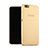 Ultra Slim Transparent TPU Soft Case for Huawei Honor 4X Gold