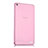 Ultra Slim Transparent TPU Soft Case for Huawei MediaPad X2 Pink