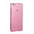 Ultra Slim Transparent TPU Soft Case for Huawei P8 Lite Pink