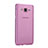 Ultra Slim Transparent TPU Soft Case for Samsung Galaxy On5 G550FY Pink