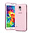 Ultra Slim Transparent TPU Soft Case for Samsung Galaxy S5 G900F G903F Pink