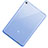 Ultra Slim Transparent TPU Soft Case for Xiaomi Mi Pad 3 Blue