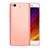 Ultra-thin Plastic Matte Finish Case for Xiaomi Mi 5S Pink
