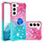 Ultra-thin Silicone Gel Gradient Soft Case Cover Y04B for Samsung Galaxy S23 5G