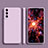 Ultra-thin Silicone Gel Soft Case 360 Degrees Cover A01 for Samsung Galaxy S21 Plus 5G Clove Purple