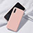 Ultra-thin Silicone Gel Soft Case 360 Degrees Cover C01 for Samsung Galaxy A70S