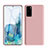 Ultra-thin Silicone Gel Soft Case 360 Degrees Cover C01 for Samsung Galaxy S20 5G Pink