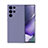 Ultra-thin Silicone Gel Soft Case 360 Degrees Cover C01 for Samsung Galaxy S23 Ultra 5G Lavender Gray