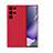 Ultra-thin Silicone Gel Soft Case 360 Degrees Cover C01 for Samsung Galaxy S23 Ultra 5G Red