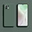Ultra-thin Silicone Gel Soft Case 360 Degrees Cover C01 for Xiaomi Mi 11 Lite 5G Green