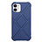 Ultra-thin Silicone Gel Soft Case 360 Degrees Cover C02 for Apple iPhone 12 Blue