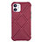 Ultra-thin Silicone Gel Soft Case 360 Degrees Cover C02 for Apple iPhone 12 Mini Red Wine