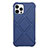 Ultra-thin Silicone Gel Soft Case 360 Degrees Cover C02 for Apple iPhone 12 Pro Blue