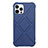 Ultra-thin Silicone Gel Soft Case 360 Degrees Cover C02 for Apple iPhone 12 Pro Max Blue