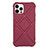 Ultra-thin Silicone Gel Soft Case 360 Degrees Cover C02 for Apple iPhone 12 Pro Red Wine