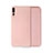 Ultra-thin Silicone Gel Soft Case 360 Degrees Cover C02 for Huawei P20 Pro Pink