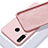 Ultra-thin Silicone Gel Soft Case 360 Degrees Cover C02 for Huawei P30 Lite New Edition Pink
