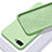 Ultra-thin Silicone Gel Soft Case 360 Degrees Cover C02 for Oppo R17 Neo Green