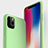 Ultra-thin Silicone Gel Soft Case 360 Degrees Cover C03 for Apple iPhone 11 Pro