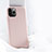 Ultra-thin Silicone Gel Soft Case 360 Degrees Cover C03 for Apple iPhone 11 Pro Max Pink