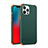 Ultra-thin Silicone Gel Soft Case 360 Degrees Cover C03 for Apple iPhone 12 Pro Max Midnight Green