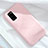 Ultra-thin Silicone Gel Soft Case 360 Degrees Cover C03 for Huawei Honor View 30 5G