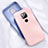 Ultra-thin Silicone Gel Soft Case 360 Degrees Cover C03 for Huawei Mate 20 X 5G