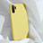 Ultra-thin Silicone Gel Soft Case 360 Degrees Cover C03 for Samsung Galaxy Note 10 Plus 5G Yellow
