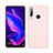 Ultra-thin Silicone Gel Soft Case 360 Degrees Cover C04 for Huawei Nova 4e Pink