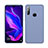 Ultra-thin Silicone Gel Soft Case 360 Degrees Cover C04 for Huawei Nova 4e Purple