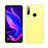 Ultra-thin Silicone Gel Soft Case 360 Degrees Cover C04 for Huawei Nova 4e Yellow