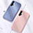 Ultra-thin Silicone Gel Soft Case 360 Degrees Cover C04 for Huawei Nova 5 Pro