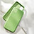 Ultra-thin Silicone Gel Soft Case 360 Degrees Cover C04 for Huawei Nova 7i Green