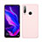 Ultra-thin Silicone Gel Soft Case 360 Degrees Cover C04 for Huawei P30 Lite