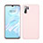 Ultra-thin Silicone Gel Soft Case 360 Degrees Cover C04 for Huawei P30 Pro New Edition