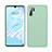 Ultra-thin Silicone Gel Soft Case 360 Degrees Cover C04 for Huawei P30 Pro New Edition Green