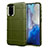 Ultra-thin Silicone Gel Soft Case 360 Degrees Cover C04 for Samsung Galaxy S20 Plus 5G Green