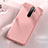 Ultra-thin Silicone Gel Soft Case 360 Degrees Cover C05 for Xiaomi Redmi Note 8 Pro Pink