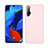 Ultra-thin Silicone Gel Soft Case 360 Degrees Cover C06 for Huawei Nova 5 Pro Pink