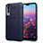 Ultra-thin Silicone Gel Soft Case 360 Degrees Cover C06 for Huawei P20 Pro