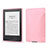 Ultra-thin Silicone Gel Soft Case 360 Degrees Cover for Amazon Kindle 6 inch