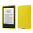 Ultra-thin Silicone Gel Soft Case 360 Degrees Cover for Amazon Kindle 6 inch Yellow