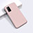 Ultra-thin Silicone Gel Soft Case 360 Degrees Cover for Huawei Honor Play4T Pro Pink