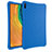 Ultra-thin Silicone Gel Soft Case 360 Degrees Cover for Huawei MatePad Pro