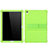 Ultra-thin Silicone Gel Soft Case 360 Degrees Cover for Huawei MediaPad M6 10.8 Green