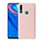 Ultra-thin Silicone Gel Soft Case 360 Degrees Cover for Huawei P Smart Z