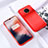 Ultra-thin Silicone Gel Soft Case 360 Degrees Cover for OnePlus 7T Red