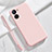 Ultra-thin Silicone Gel Soft Case 360 Degrees Cover for Realme 10S 5G Pink