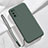 Ultra-thin Silicone Gel Soft Case 360 Degrees Cover for Realme Q2 Pro 5G Midnight Green