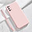 Ultra-thin Silicone Gel Soft Case 360 Degrees Cover for Realme X7 5G Pink